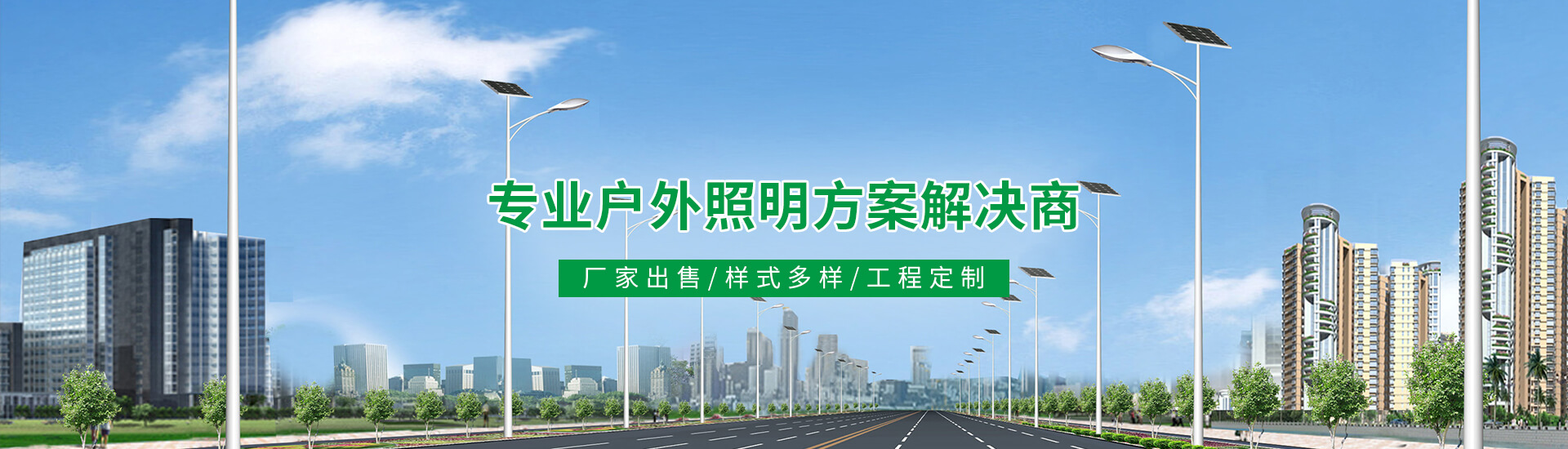 武漢文旅夜游燈光