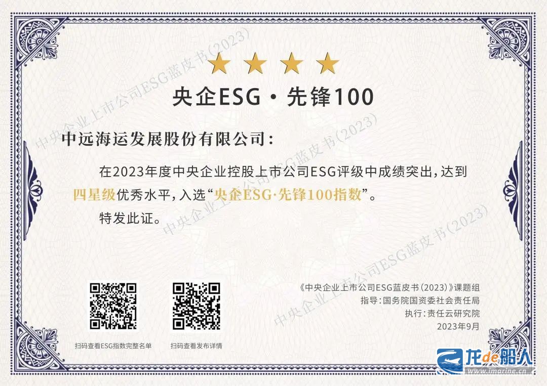 樓宇橋梁亮化燈