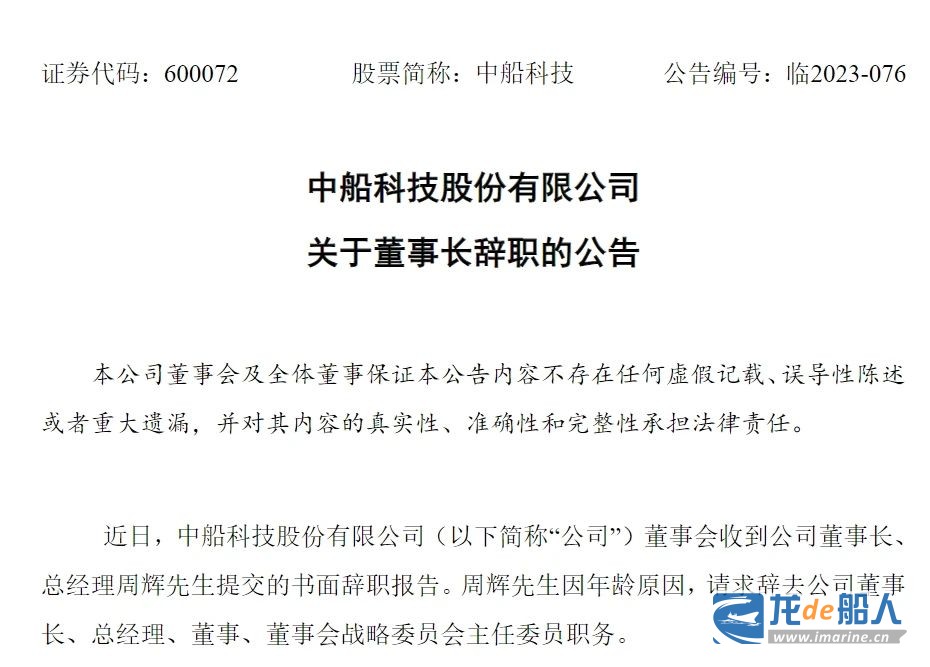 樓宇橋梁亮化燈